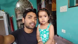Sorry for late vlog || Gulshan Rajbhar Vlogs