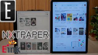 Nxtpaper Color e-Paper vs Color EINK Compared