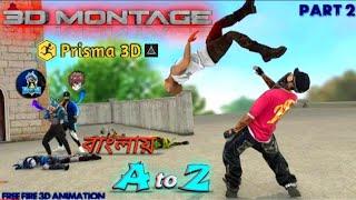 How to Make Freefire 3D Montage Animation In Android | Prisma3D animation tutorial in Bangla| Part 4