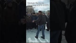 Подготовка к Огэ и ЕГЭ#словопацана #огэ #егэ