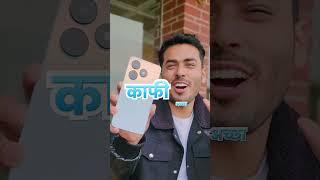 Best Phone Under ₹6000? - ft. TECNO POP 8