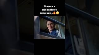 Отличный фильм для вас.. #кино #новинка #new