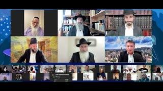1st Noahide Global Biblical Summit by the Noahide Academy of Israel