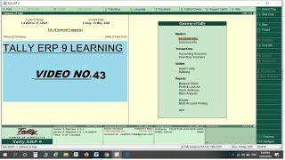 TRIAL BALANCE IN TALLY ERP 9 - DETAILED ANALYSIS, CONFIGURATION OF TRIAL BALANCE