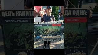 Уменьшим тарифы ЖКХ вместе