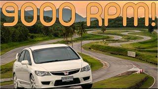 Hot Laps in the Honda Civic Type R FD2 at the most Dangerous and Beautiful Track in Thailand