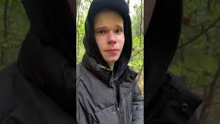 Лесной маньяк... #shorts #маньяк #убийца