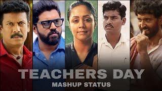 Teachers day Whatsapp Status || teachers day Whatsapp Status Tamil || ARAVIND - AK