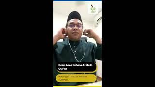 Asas Bahasa Arab Al-Qur'an