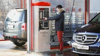 Автомойка самообслуживания MagicClean CARWASH