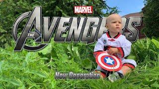 NEW GENERATION - Avengers Challenge (camp ver.)