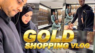 Gold Shopping Mere Sath ||  #saharafsha #familyvlog #shoppingvlog #vlog