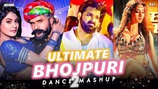 The Ultimate Bhojpuri Mashup 2.0 - DJ Mcore | BestOf #pawansingh #khesarilalyadav #neelkamal #dance