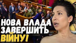 ВОНИ ВЖЕ ПЕРЕЙШЛИ МЕЖУ! ТЕПЕР ЇМ НЕ ВІДКУПИТИСЬ! - ТАРОЛОГ ЯНА ПАСИНКОВА