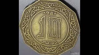 Algeria & 10 dinars 1981,coin worth money rare.