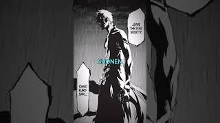 Seinen vs Shonen 