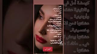 موسيقى تراثية