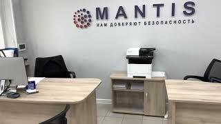 Видеонаблюдение ТД Мантис