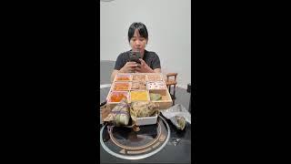 阿渔妹