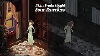 아편에 취해 사는 영국 귀부인 이야기 - If on a winter's night four travelers 2편