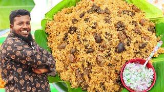 LIVER பிரியாணி செய்யலாம் வாங்க | Chicken Liver Briyani Recipe Cooking In Village