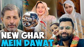 Bhai Bhabhi Ke Ghar Khane Pey Gaye | Ammi Ki Favourite Dish Banayi | Malik Waqar Vlog