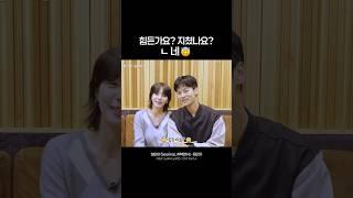 뜻밖의 무진스 유행곡 #노무사노무진#설인아#차학연