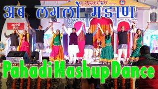 Pahadi Mashup Dance | Mahakauthik | AshishBoraLIVE |2020