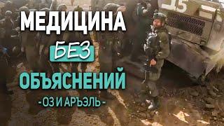 Научиться жить заново: мамы спасли их с того света и вернули к нормальной жизни.