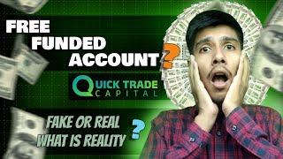 FREE FUNDED ACCOUNT ? REALITY | Real or Fake