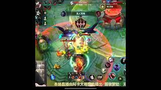 Triplekills Dr. Mundo - China Server Wild Rift Best High Tier New #drmundo #chinaserver #wildrift