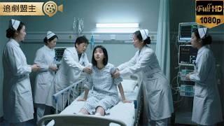 被精神病院折磨五年，我浴火重生，复仇正式开启！       #短剧 #打脸 #逆袭 #萌娃 #复仇  #短剧全集