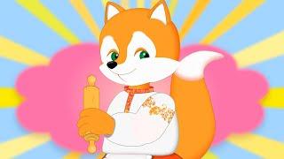 Ukrainian folk tales in English - The Vixen (Fox) and the Rolling Pin Cartoon