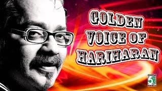 Golden Voice of Hariharan Super Hit Famous | Audio Jukebox