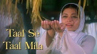 Taal Se Taal Mila (1999) | Aishwarya Rai | Alka, Udit | Hindi Love Flavor | Romantic Dance Hit