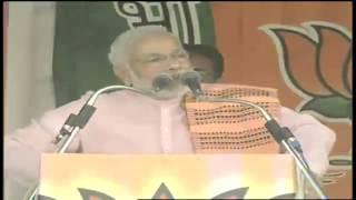 Shri Narendra Modi addressing a Public Meeting in Banswara, Rajasthan