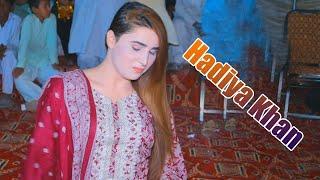 Je Dil Vich Hor Hani Sano Hadiya Khan Latest Dance Performance 2024 Ansar Studio