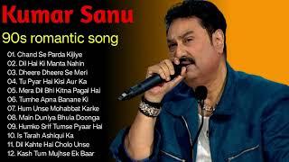 Kumar Sanu Romantic Song || Best of Kumar Sanu Duet Super Hit 90's Songs Old Is Gold Song