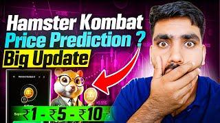 Hamster Kombat Coin Price Prediction ₹1 or ₹10 