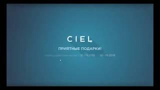 Секретики ухода за волосами Анна Кругликова