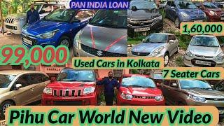 Pihu Car World New Video (7 Seater Cars) Used Car in Kolkata,Below 2 Lakh Cars