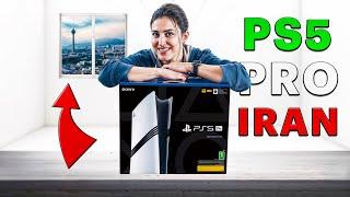 پلی استیشن 5 پرو به ایران رسید / PS5 Pro