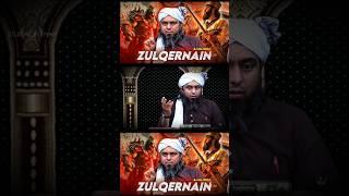 Zulqernain & Yajooj Majooj #engineermuhammadalimirza #studentbyemam #zulqernain #yajoojmajooj