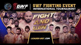 GWF FIGHTING EVENT / Ray 11  |  GWF ტურნირი  / რეი 11