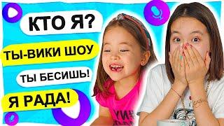 ТРОЛЛИМ ЯНДЕКС АЛИСУ/ПОЧЕМУ ОНА НЕ УЗНАЛА НАС?/Видео Анютка малютка