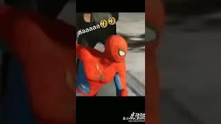 Сало це капець