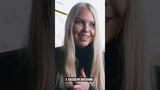 Почему элитная вилла на Кипре стоит так дешево? Как перевести деньги на Северный Кипр?