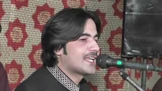 MASERI BARA MAZZA KARENA   ARSLAN ALI|| LIAQAT HAYAT KHAN NIAZI