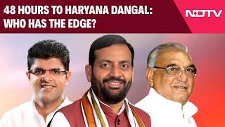 Haryana Election News | 48 Hours To Haryana Dangal: Who Has The Edge?