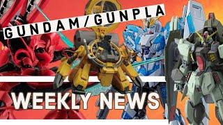 NEWS | RG GUNDAM UNICORN, FORBIDDEN GUNDAM, TRS SAZABI, CUCURUZ DOAN'S ISLAND, TAMASHI NATIONS MB...